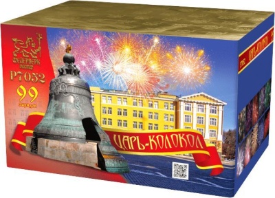 Царь-Колокол Салют купить в Алагире | alagir.salutsklad.ru