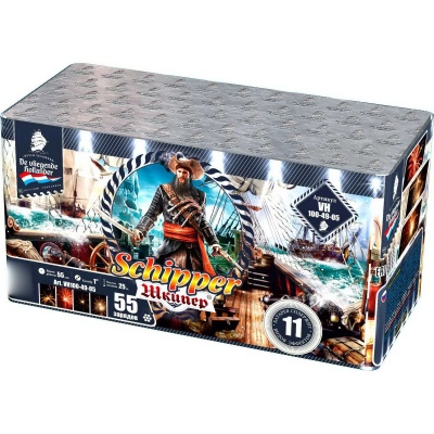 Шкипер Салют купить в Алагире | alagir.salutsklad.ru