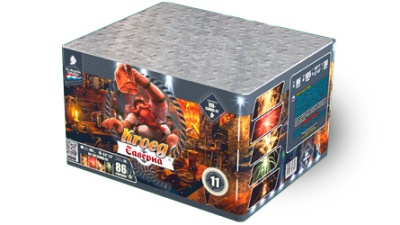 Таверна Салют купить в Алагире | alagir.salutsklad.ru