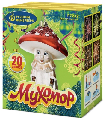 Мухомор Батарея салютов купить в Алагире | alagir.salutsklad.ru