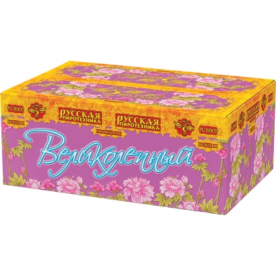 Великолепный Батарея салютов купить в Алагире | alagir.salutsklad.ru