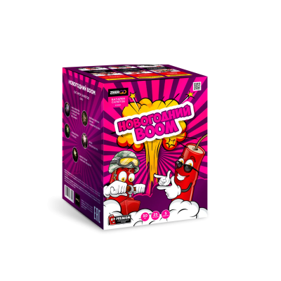 Новогодний BOOM Фейерверк купить в Алагире | alagir.salutsklad.ru