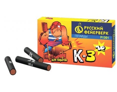 К-3 Петарды купить в Алагире | alagir.salutsklad.ru