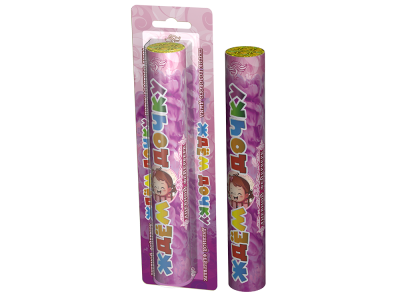 Ждём дочку / Ждём сыночка Цветной дым купить в Алагире | alagir.salutsklad.ru